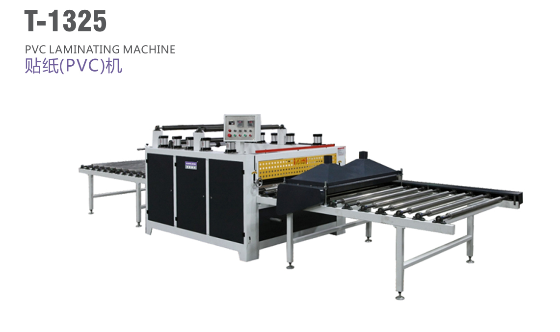 貼紙（PVC）機(jī)