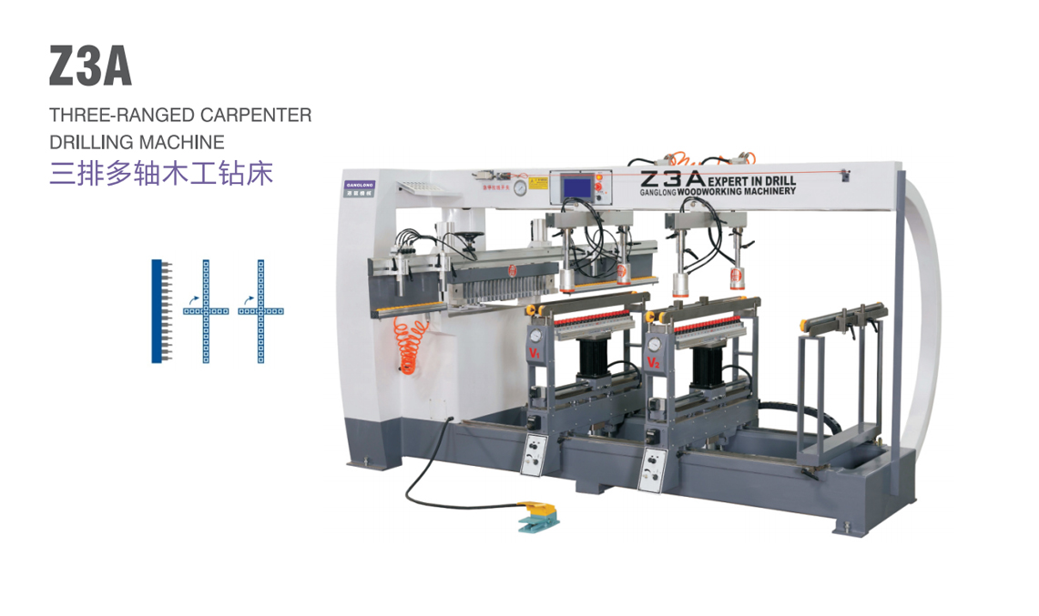 三排多軸木工鉆床