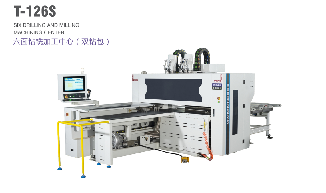 數(shù)控開(kāi)料機(jī)加排鉆包的優(yōu)點(diǎn)
