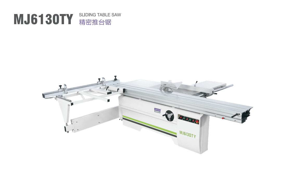 精密推臺鋸