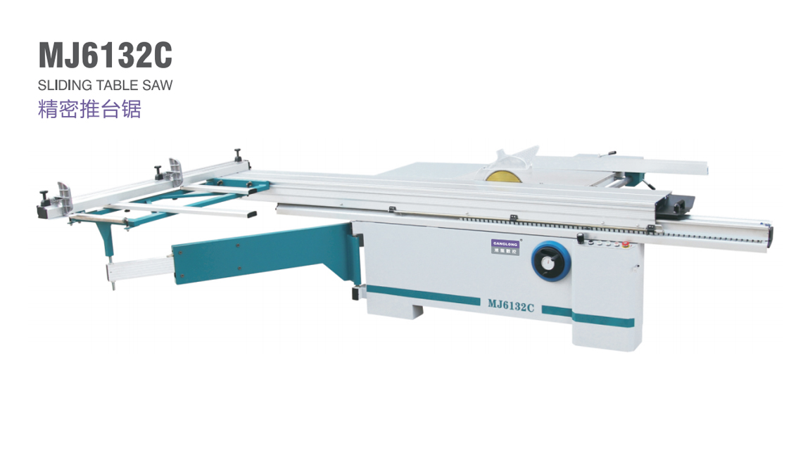 精密推臺鋸