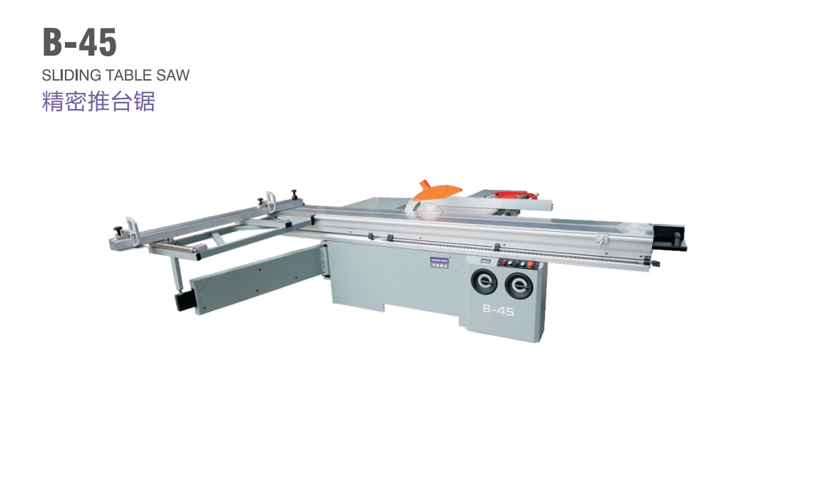 精密推臺鋸