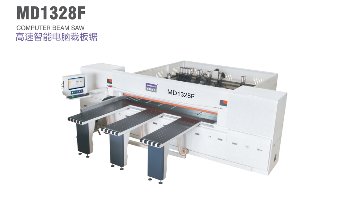 高速智能電腦裁板鋸