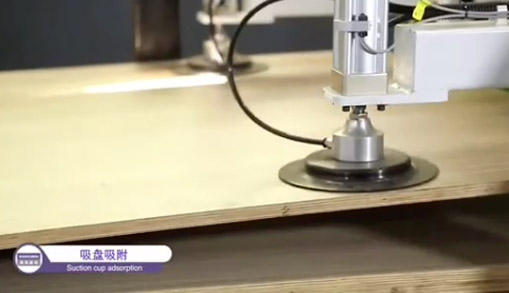 自動(dòng)上下料四工序開料機(jī)